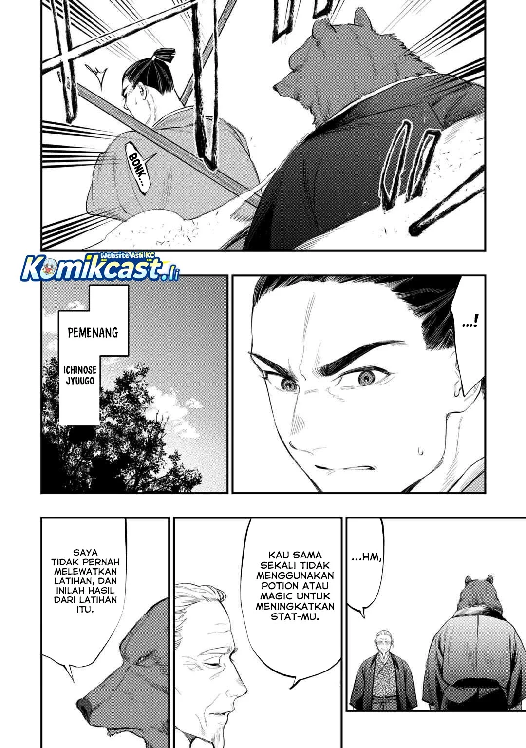 The New Gate Chapter 116 Gambar 7