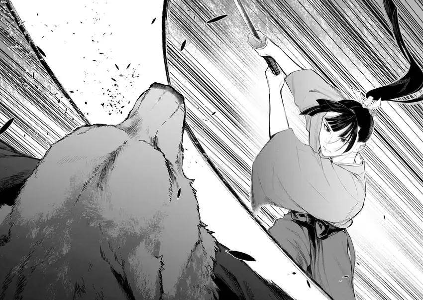 The New Gate Chapter 117 Gambar 15