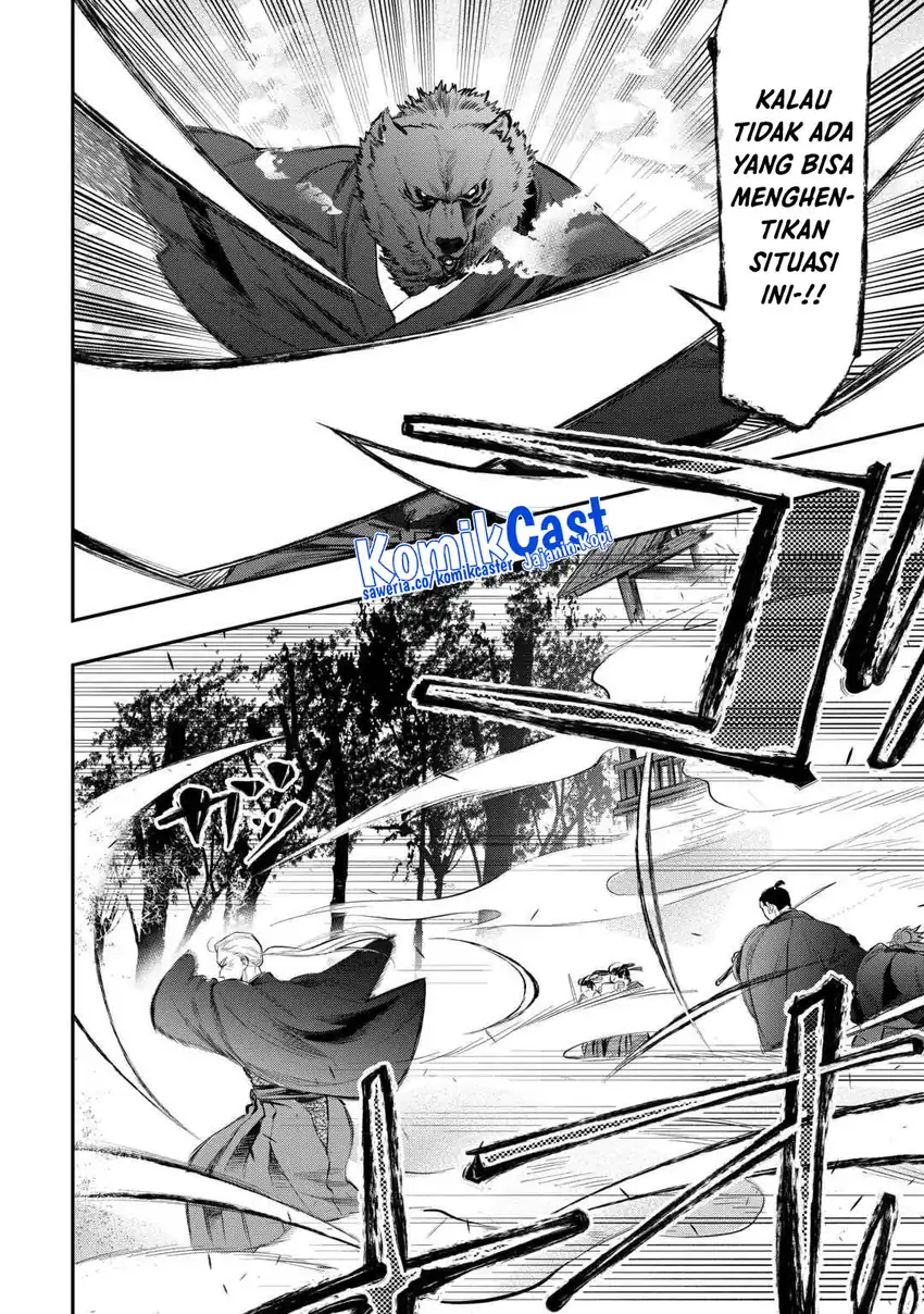 The New Gate Chapter 117 Gambar 7