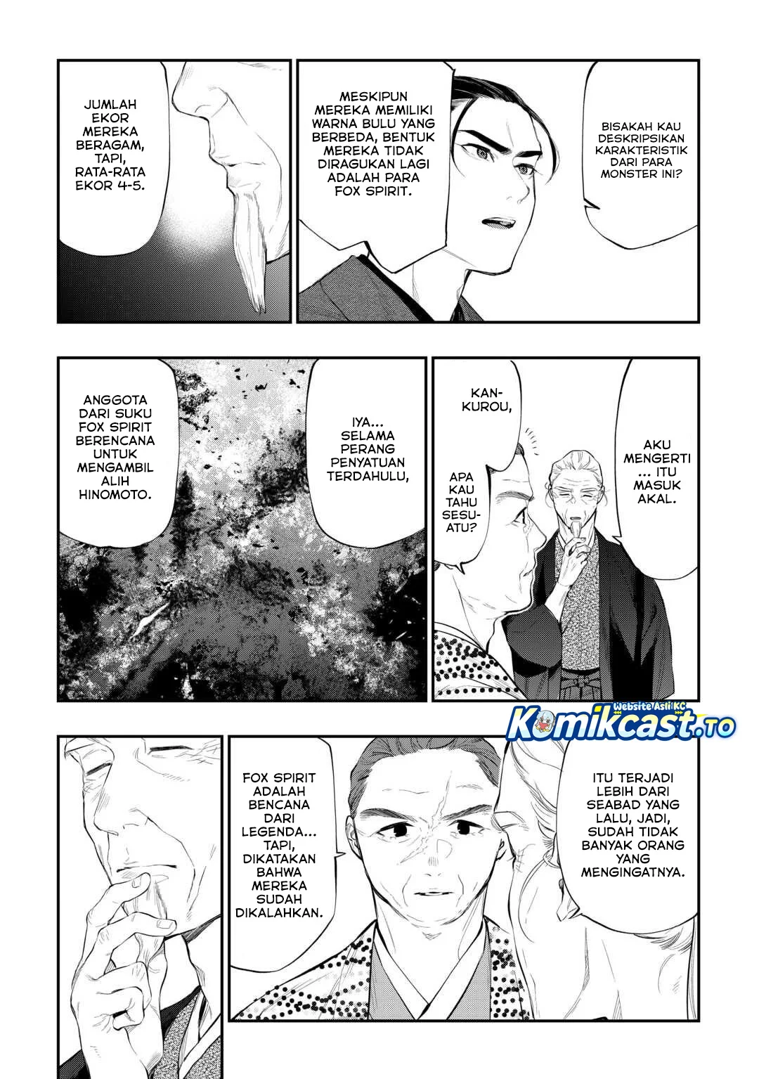 The New Gate Chapter 118 Gambar 4