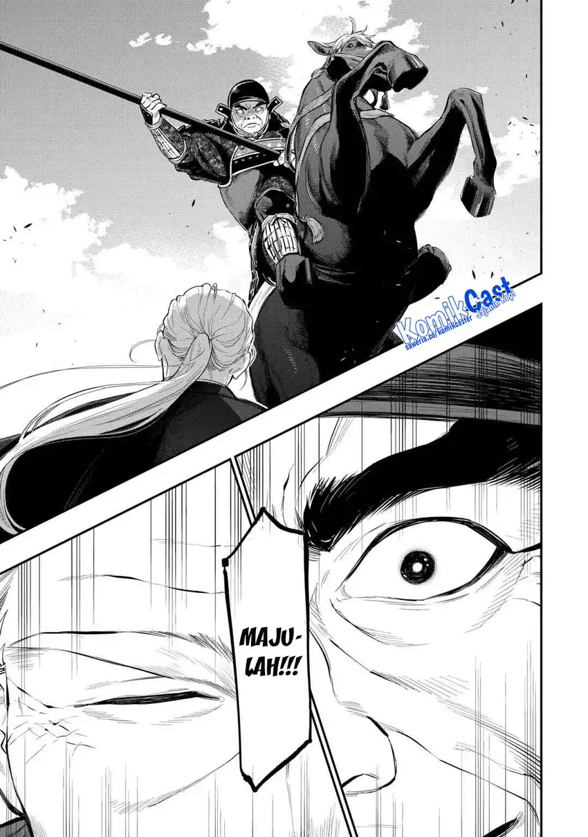 The New Gate Chapter 119 Gambar 10