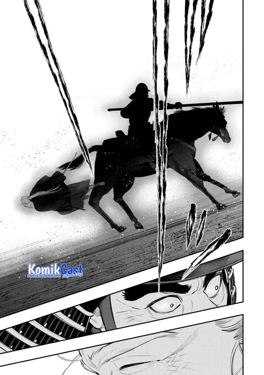 The New Gate Chapter 119 Gambar 12