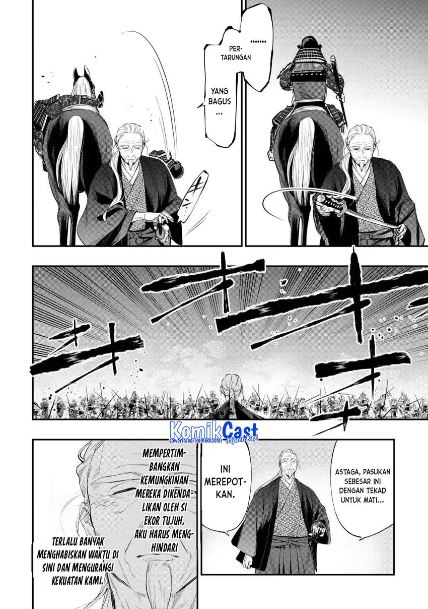 The New Gate Chapter 119 Gambar 13