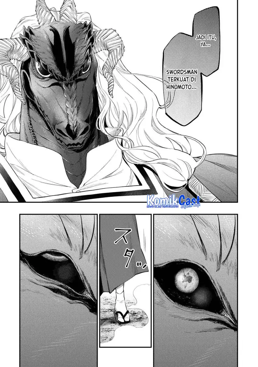 The New Gate Chapter 119 Gambar 18