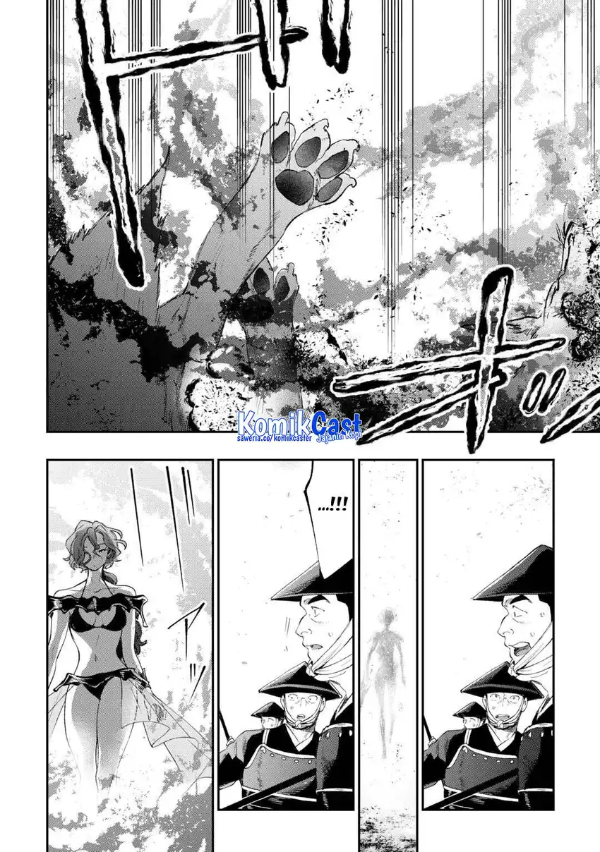 The New Gate Chapter 121 Gambar 6