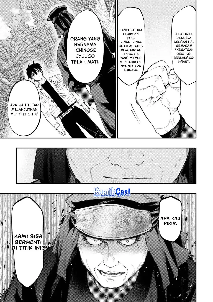 The New Gate Chapter 122 Gambar 10