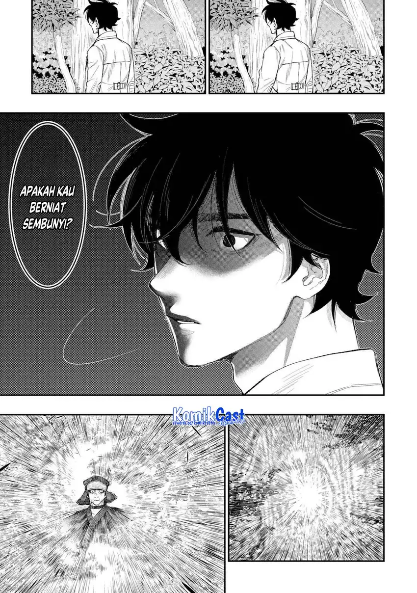 The New Gate Chapter 122 Gambar 14