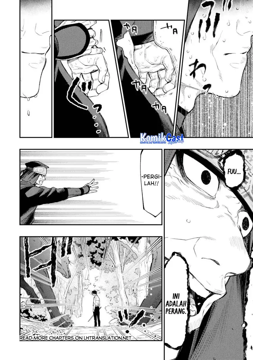 The New Gate Chapter 122 Gambar 15