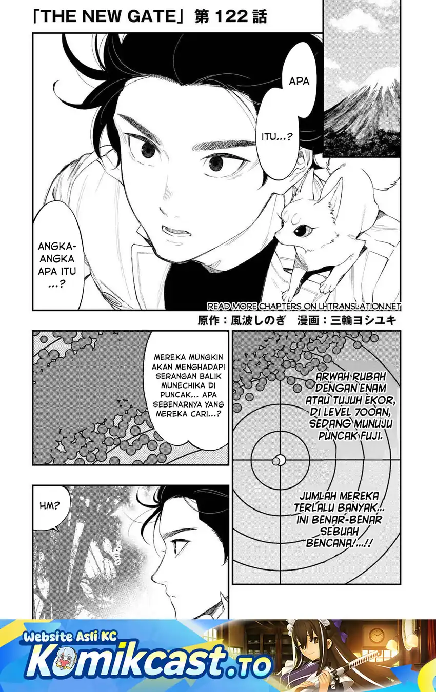 Manga The New Gate Chapter 122 gambar 2