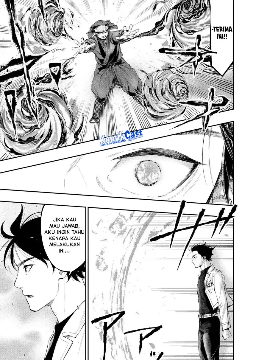The New Gate Chapter 122 Gambar 6