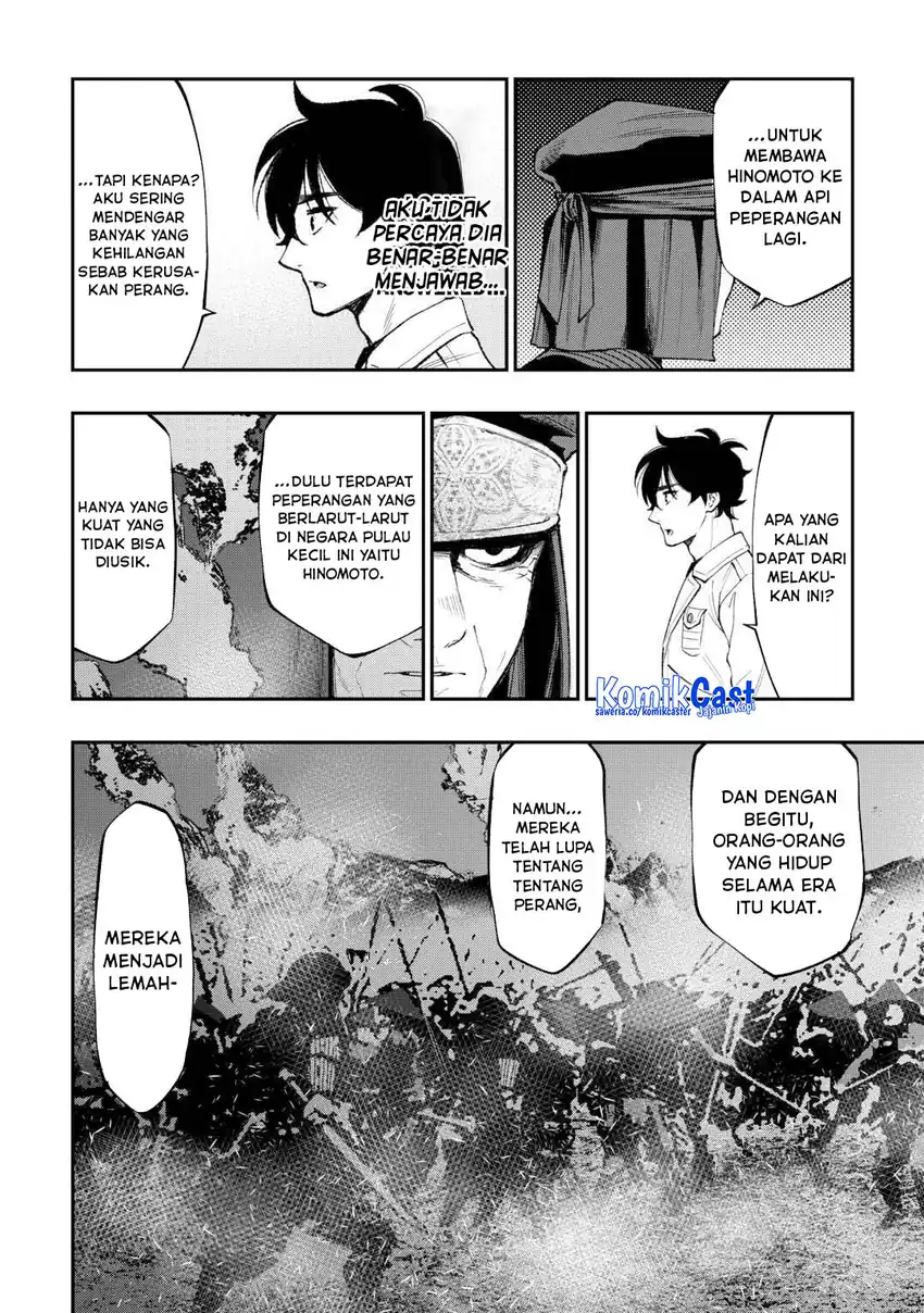 The New Gate Chapter 122 Gambar 7