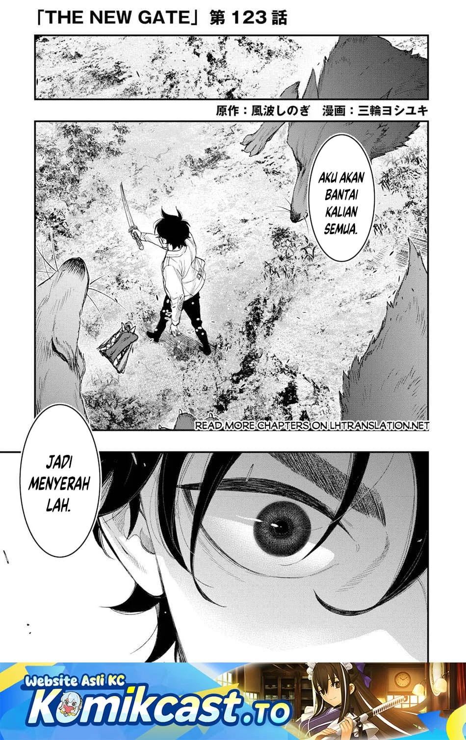Manga The New Gate Chapter 123 gambar 2