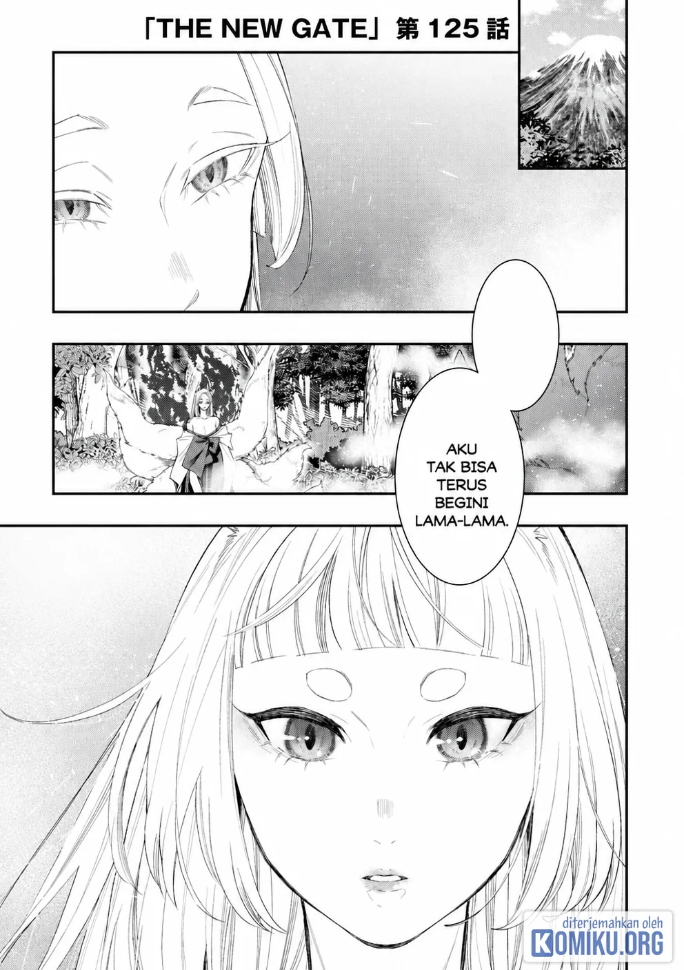 Komik The New Gate Chapter 125 gambar 1