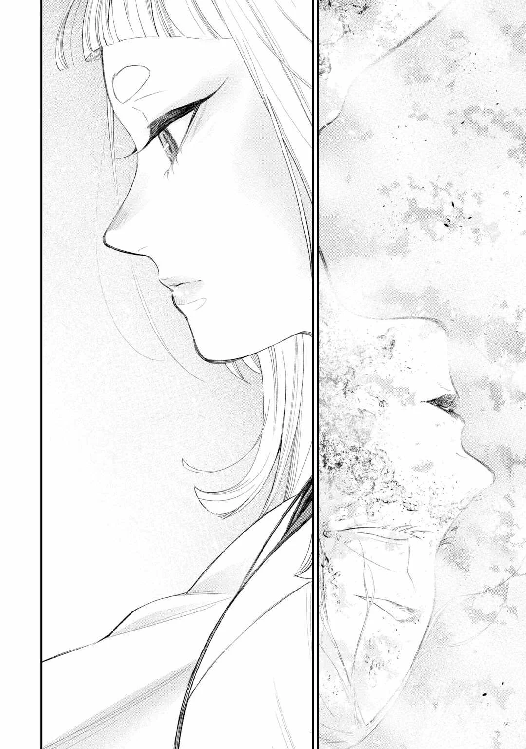 The New Gate Chapter 125 Gambar 12