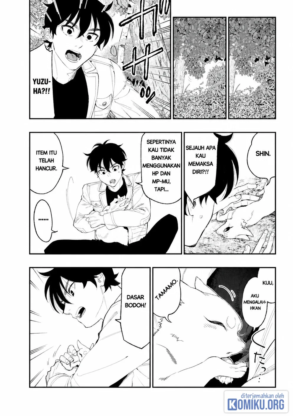 The New Gate Chapter 125 Gambar 15