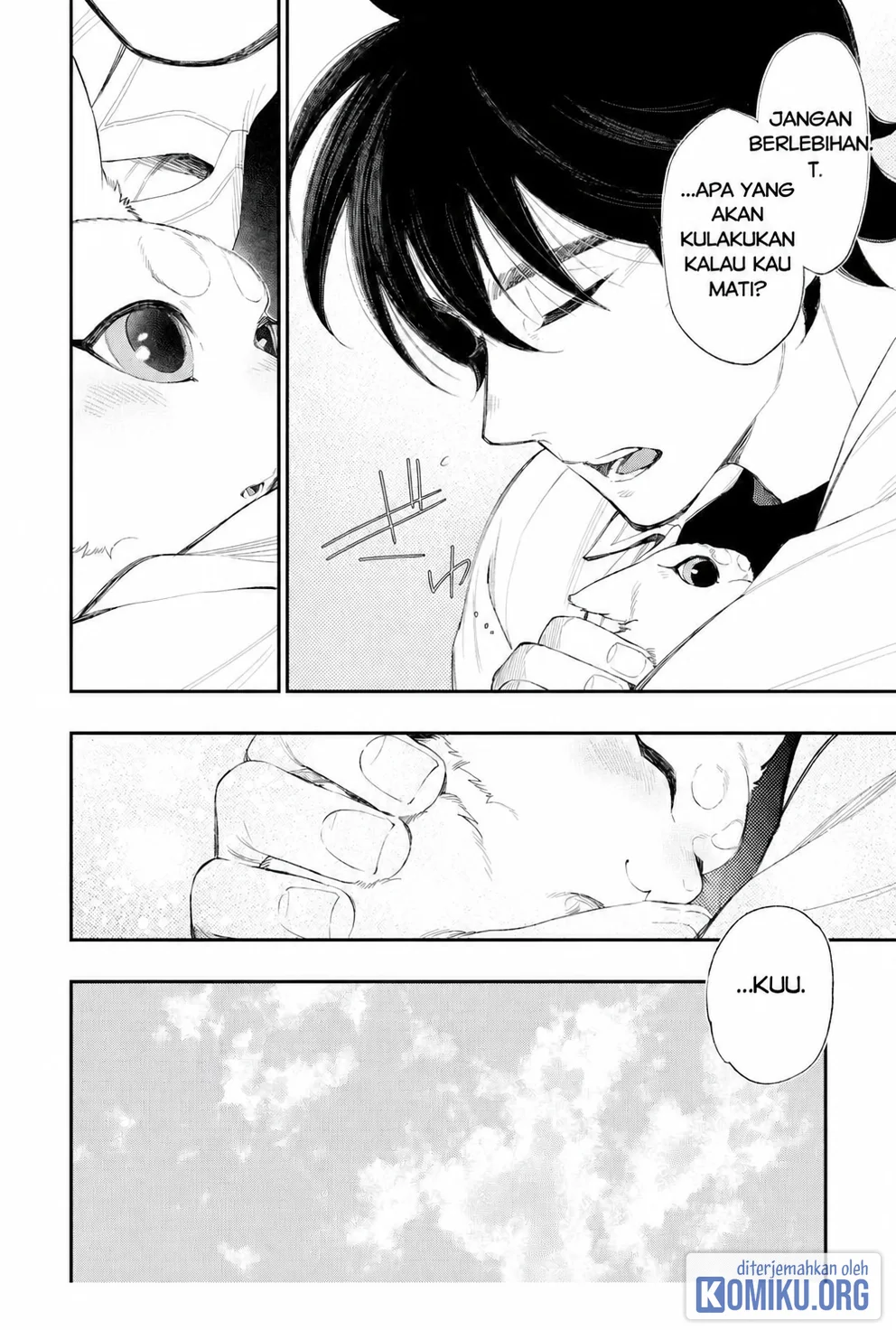 The New Gate Chapter 125 Gambar 16