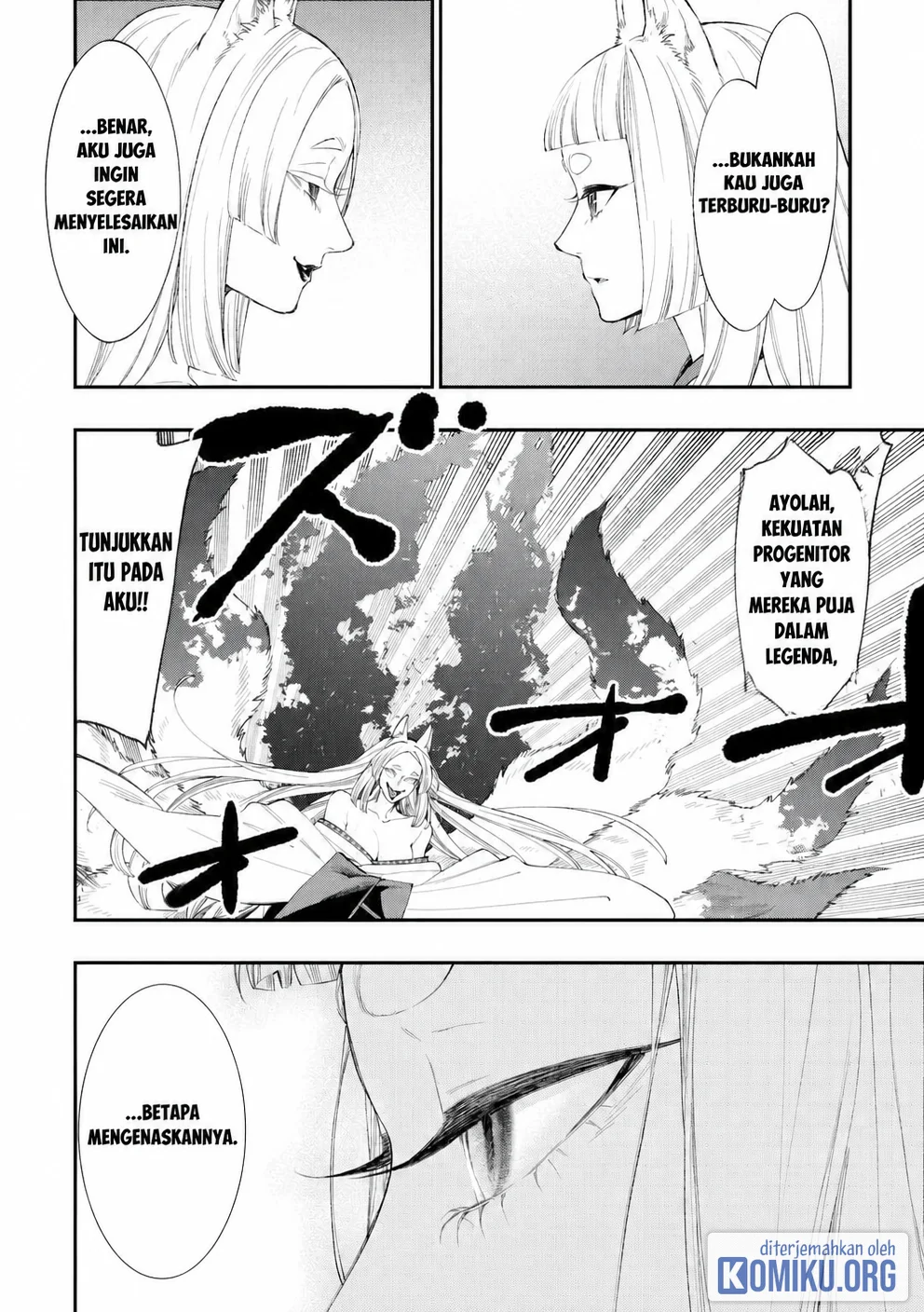 Manga The New Gate Chapter 125 gambar 2