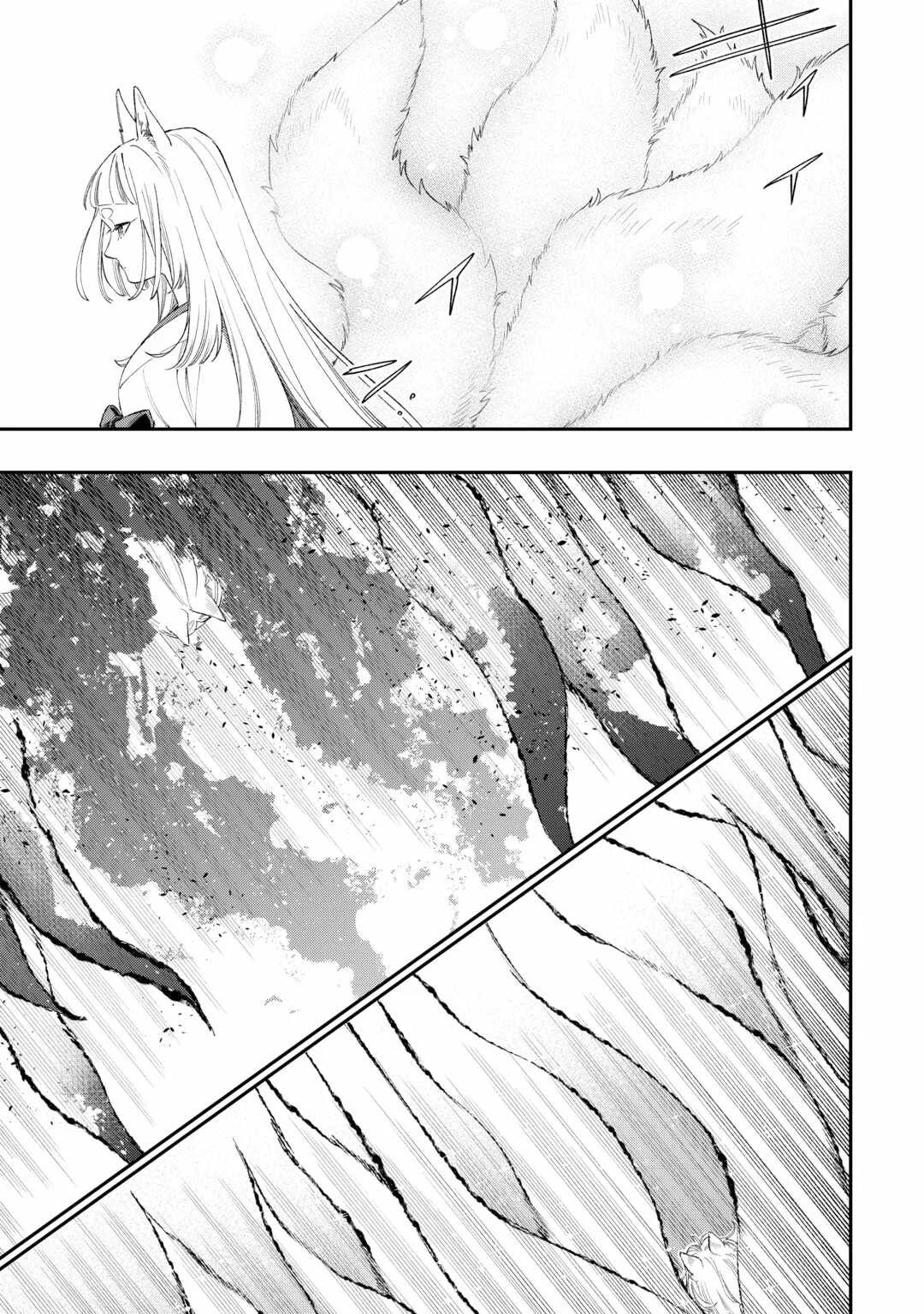The New Gate Chapter 125 Gambar 3