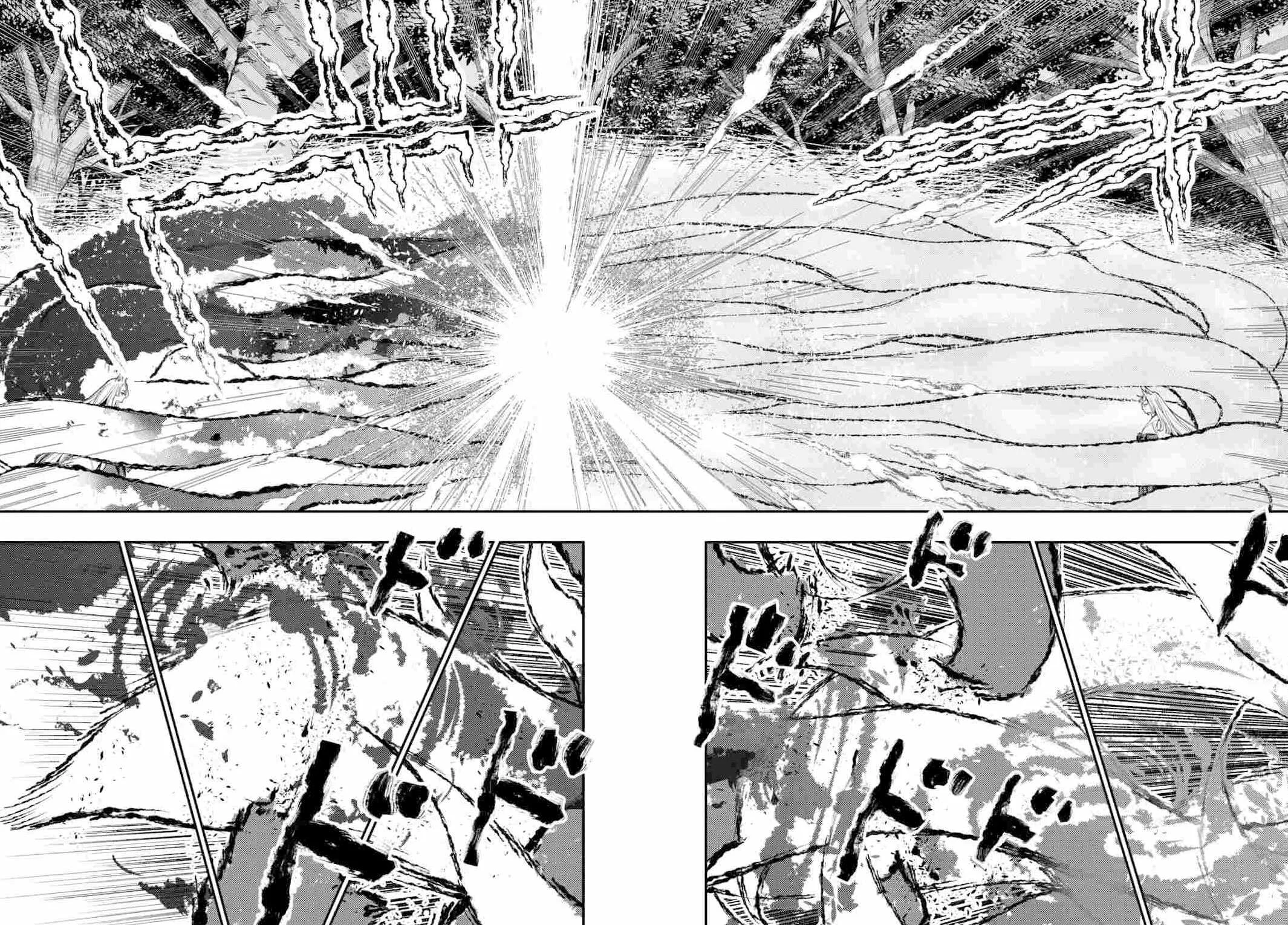 The New Gate Chapter 125 Gambar 4