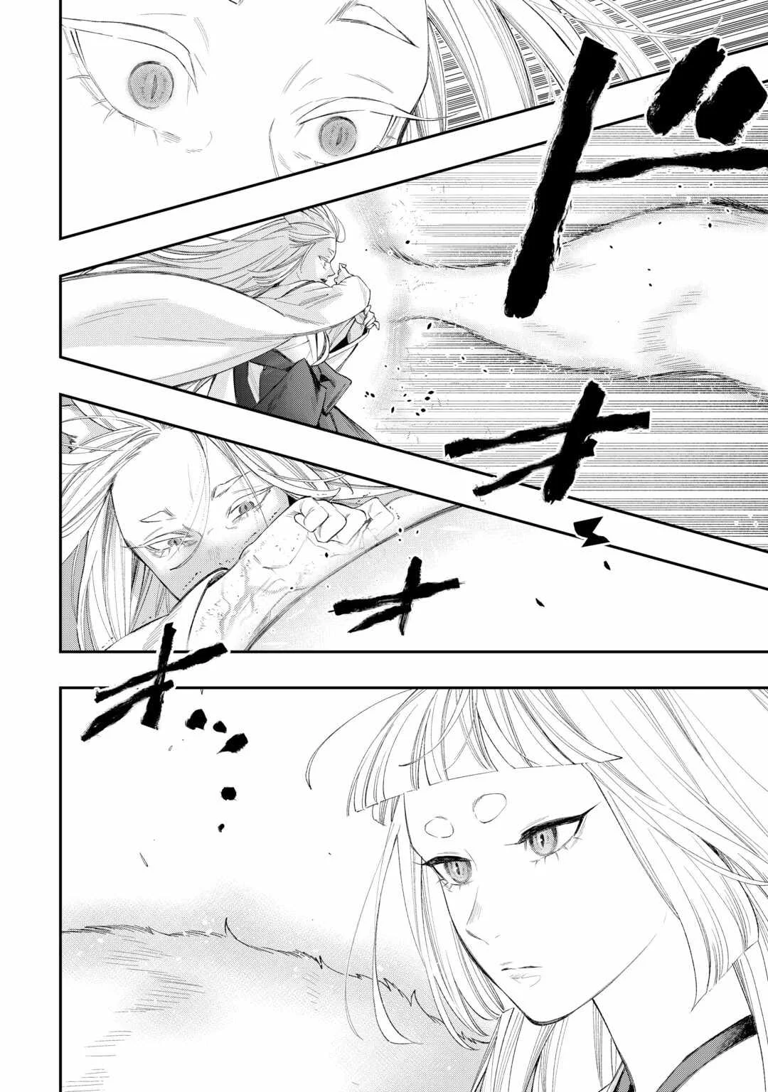 The New Gate Chapter 125 Gambar 5