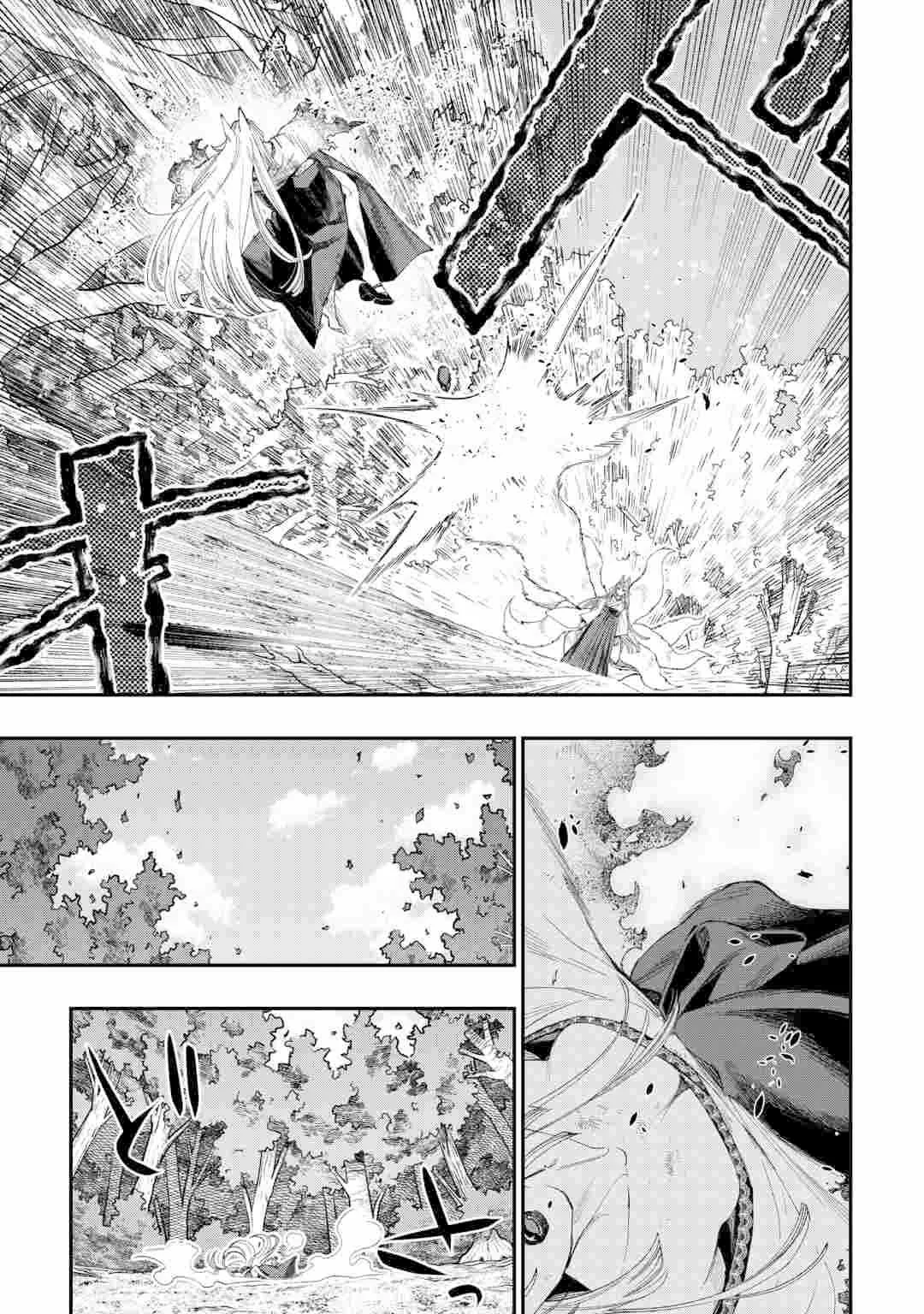 The New Gate Chapter 125 Gambar 6