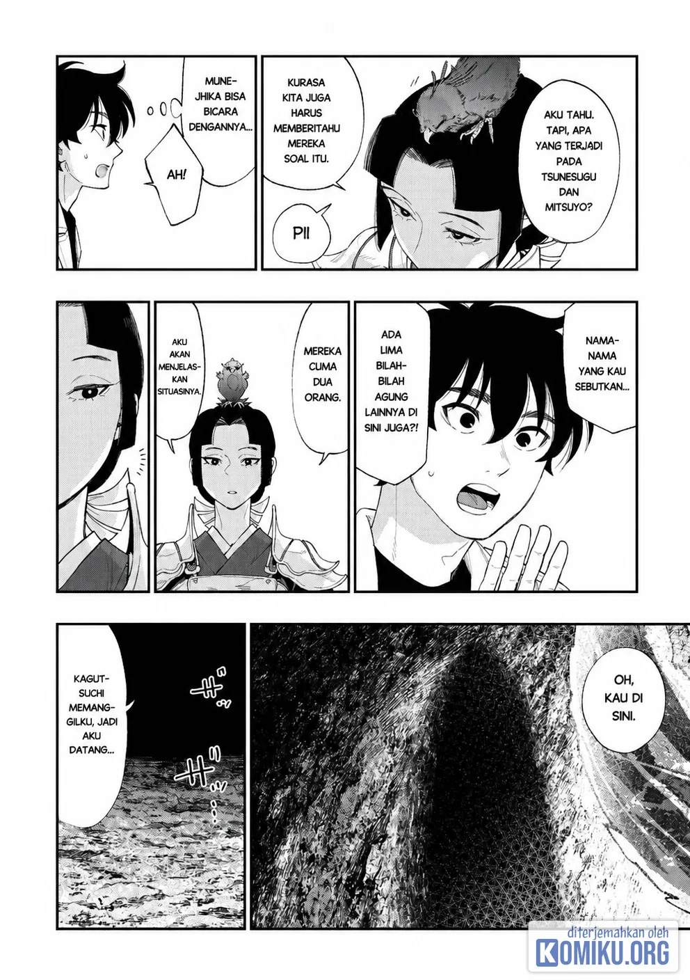 The New Gate Chapter 127 Gambar 16
