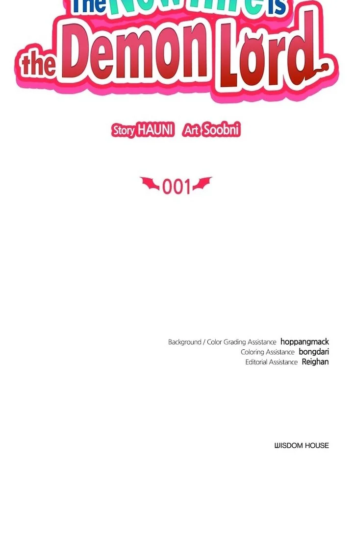 The New Hire Is the Demon Lord Chapter 1 Gambar 95