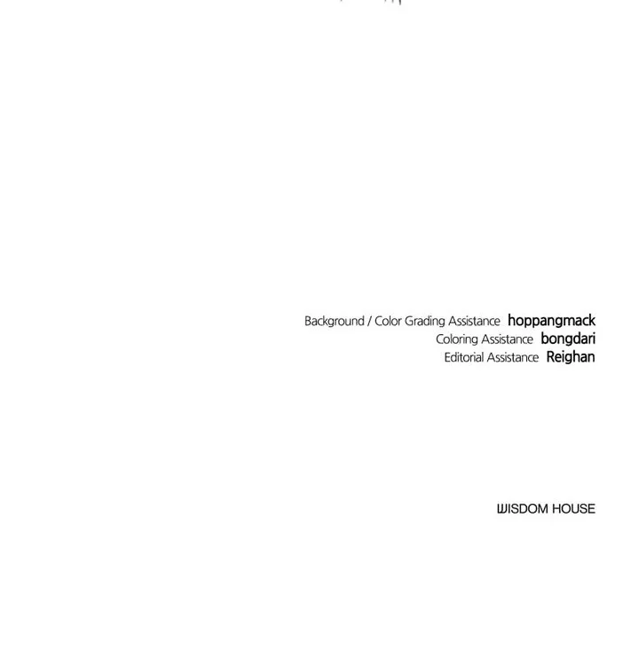 The New Hire Is the Demon Lord Chapter 2 Gambar 61