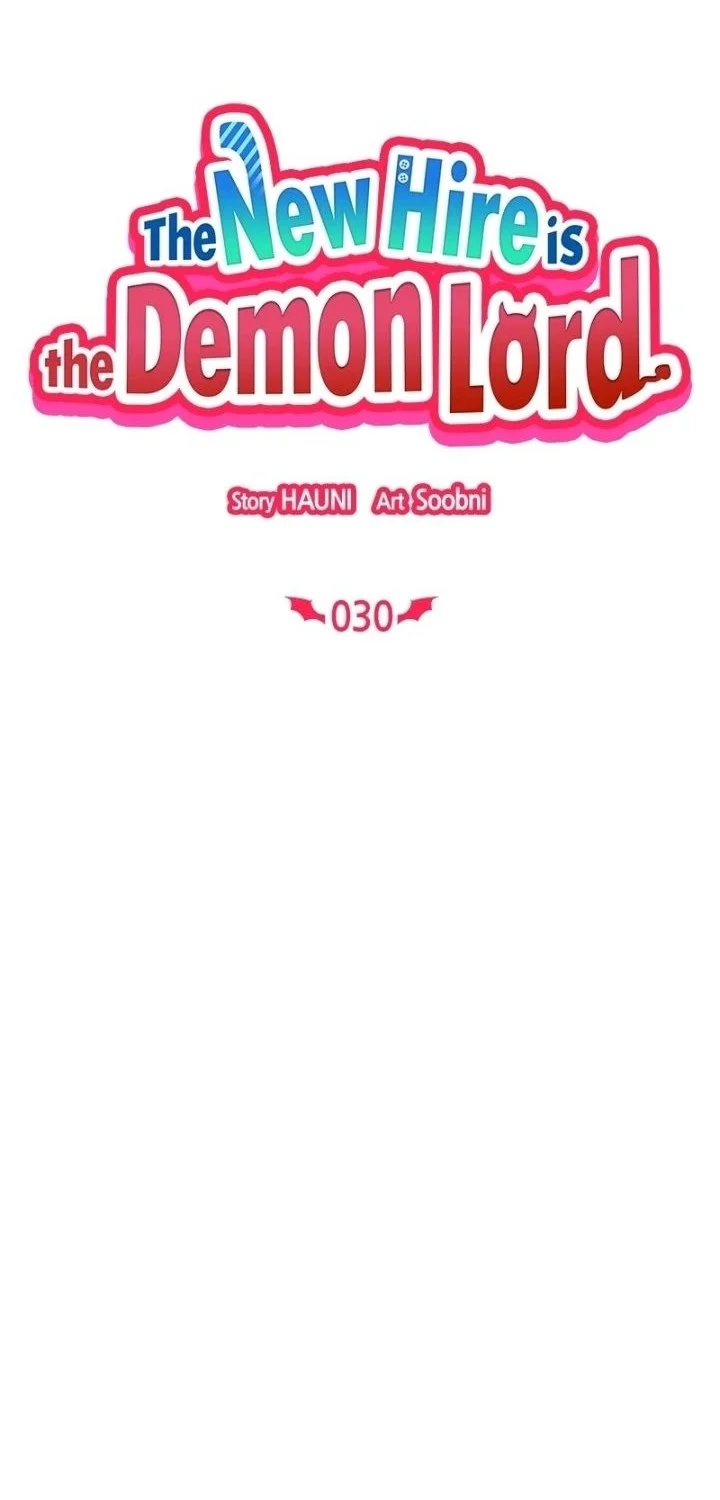 The New Hire Is the Demon Lord Chapter 30 Gambar 6