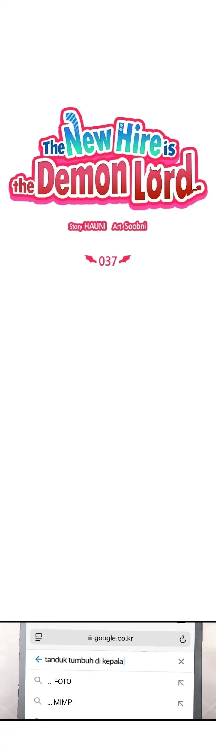 The New Hire Is the Demon Lord Chapter 37 Gambar 7