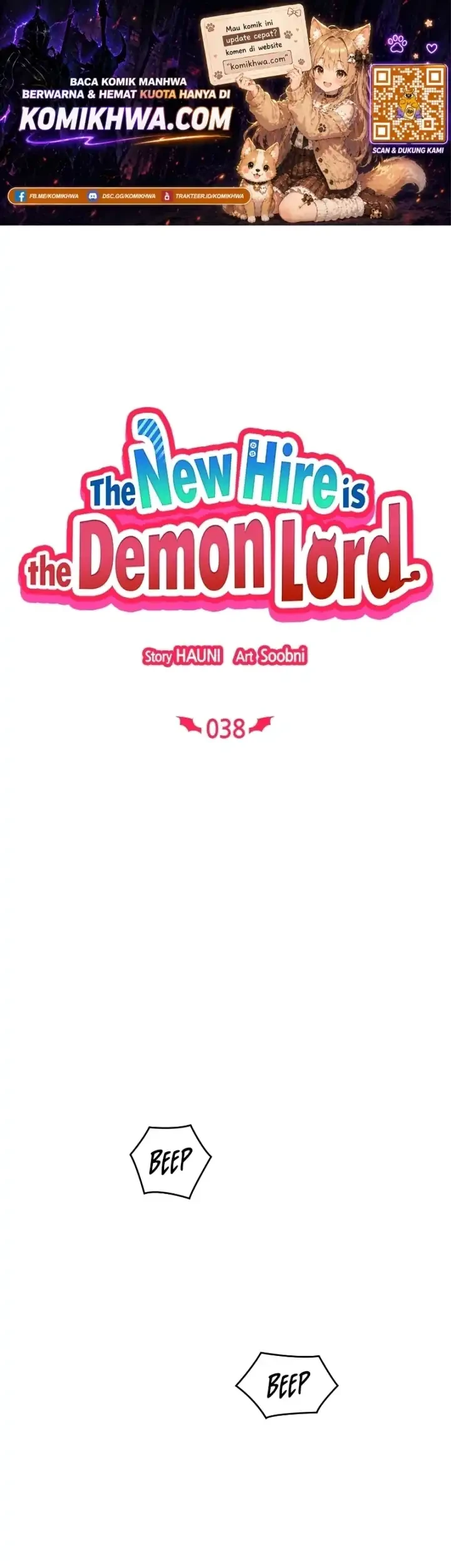 Komik The New Hire Is the Demon Lord Chapter 38 gambar 1