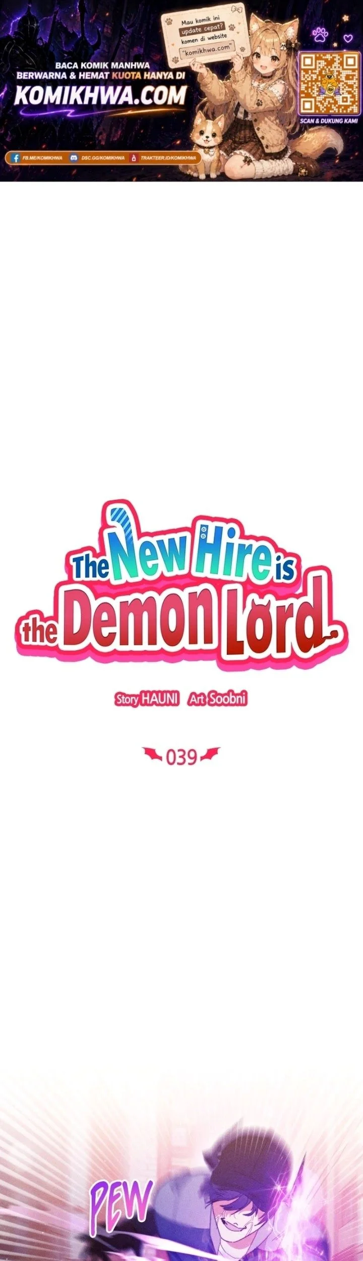 Komik The New Hire Is the Demon Lord Chapter 39 gambar 1