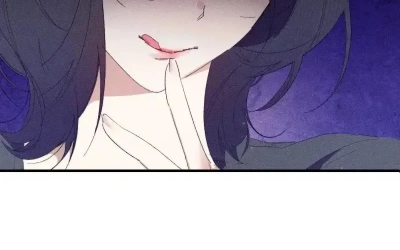 The New Hire Is the Demon Lord Chapter 46 Gambar 3