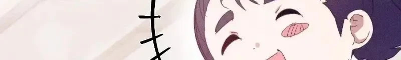 The New Hire Is the Demon Lord Chapter 46 Gambar 21