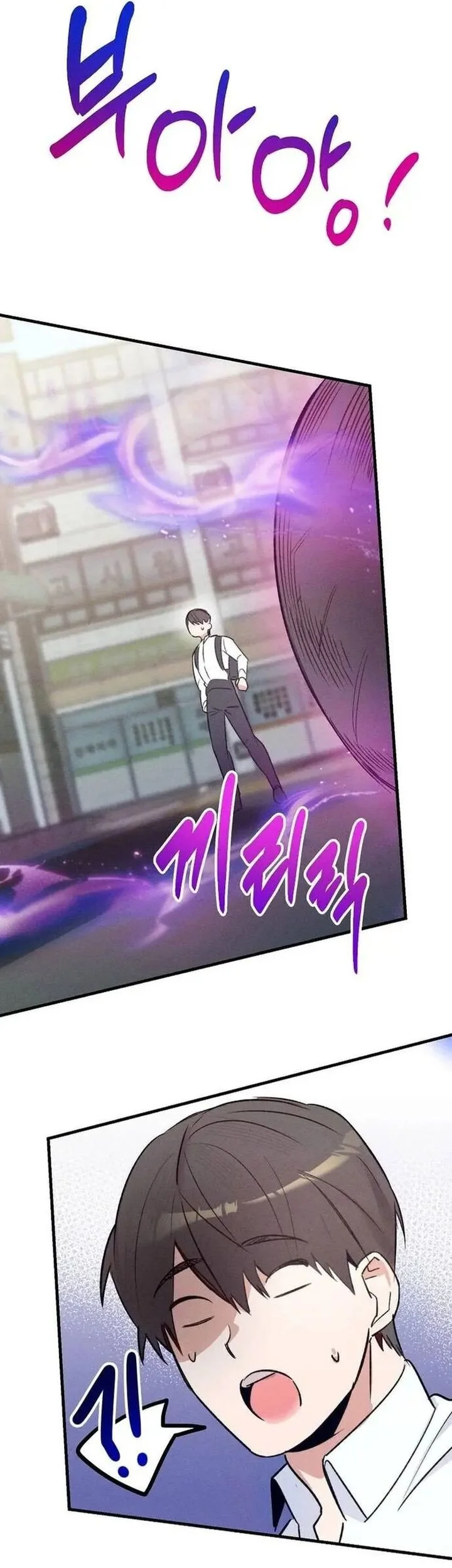 The New Hire Is the Demon Lord Chapter 5 Gambar 52