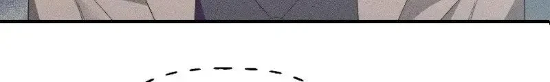 The New Hire Is the Demon Lord Chapter 50 Gambar 12