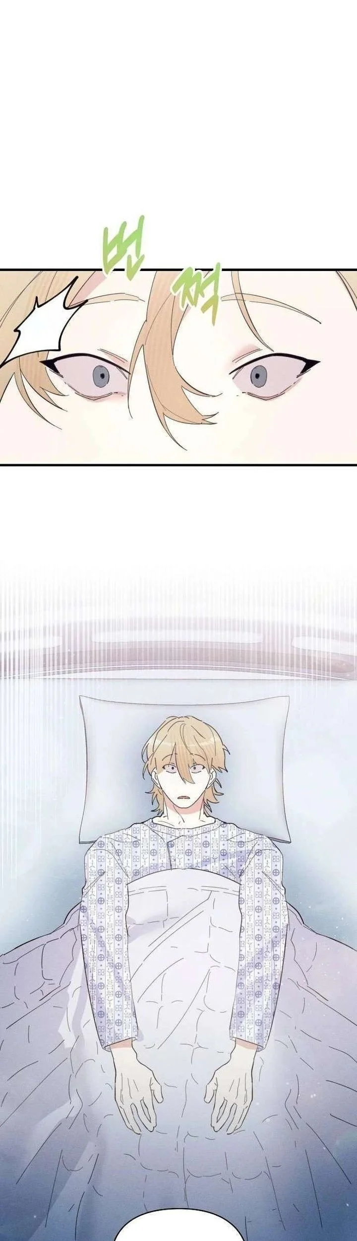 The New Hire Is the Demon Lord Chapter 9 Gambar 57