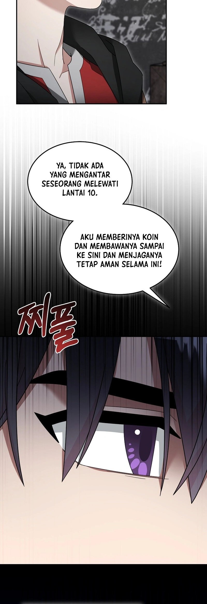 The Newbie Is Too Strong Chapter 120 Gambar 9