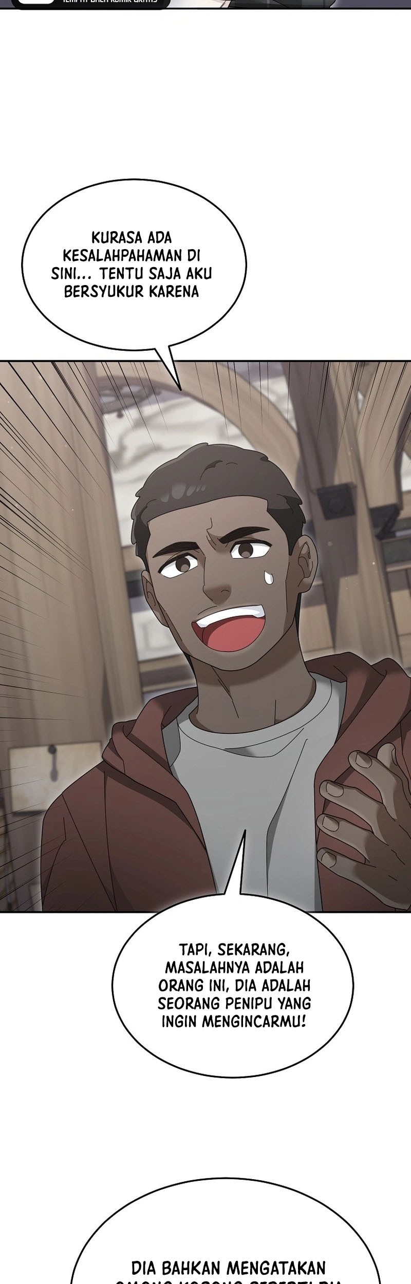 The Newbie Is Too Strong Chapter 120 Gambar 16