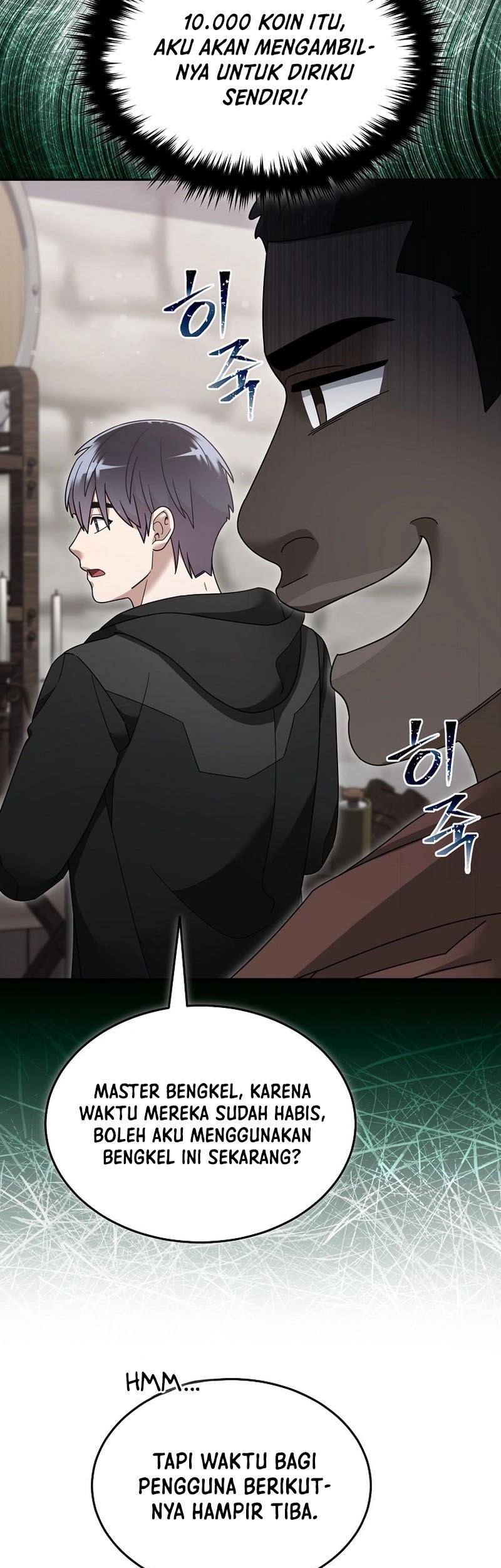 The Newbie Is Too Strong Chapter 120 Gambar 28