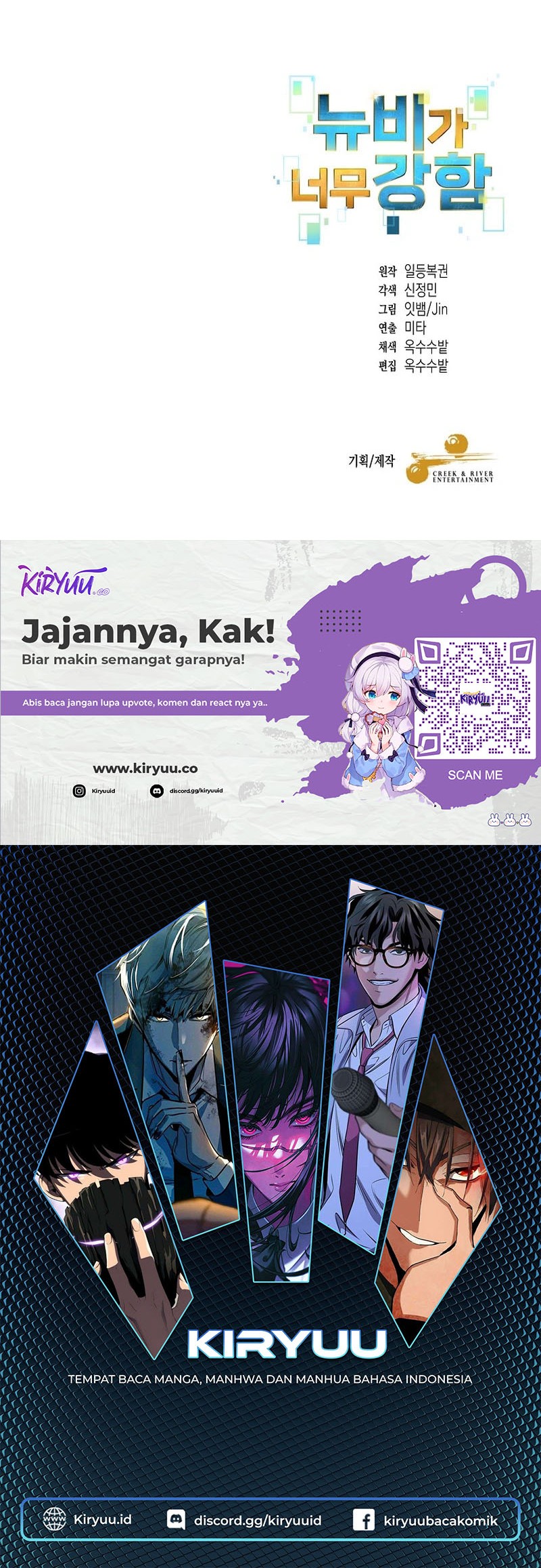 The Newbie Is Too Strong Chapter 120 Gambar 35