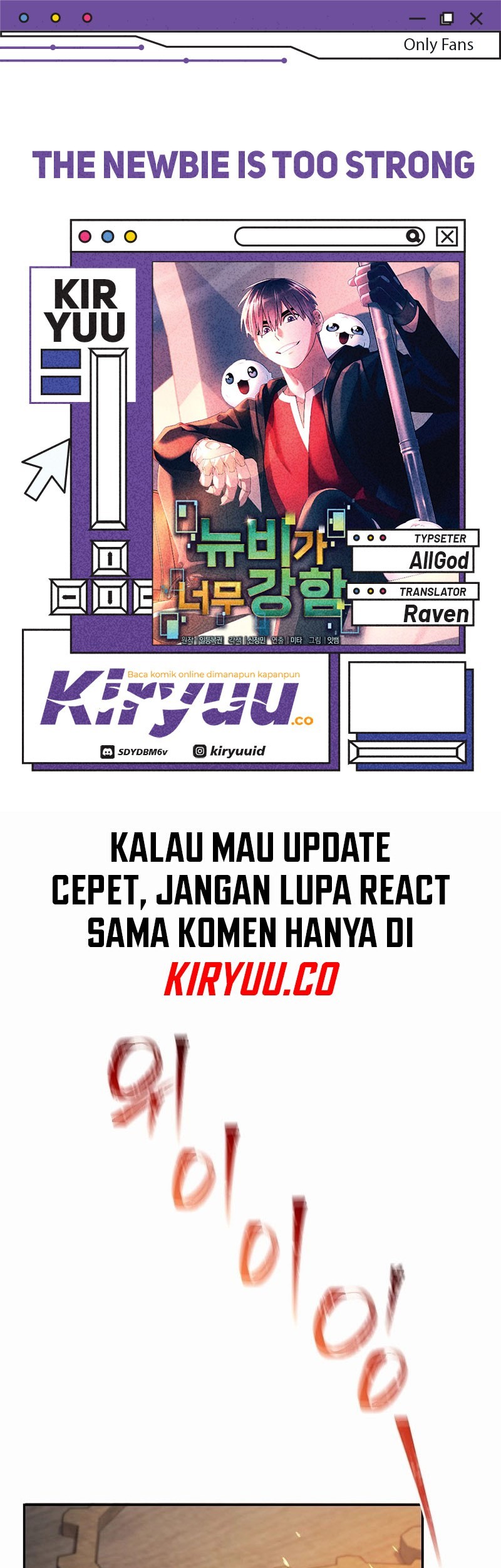 Komik The Newbie Is Too Strong Chapter 121 gambar nomor 1