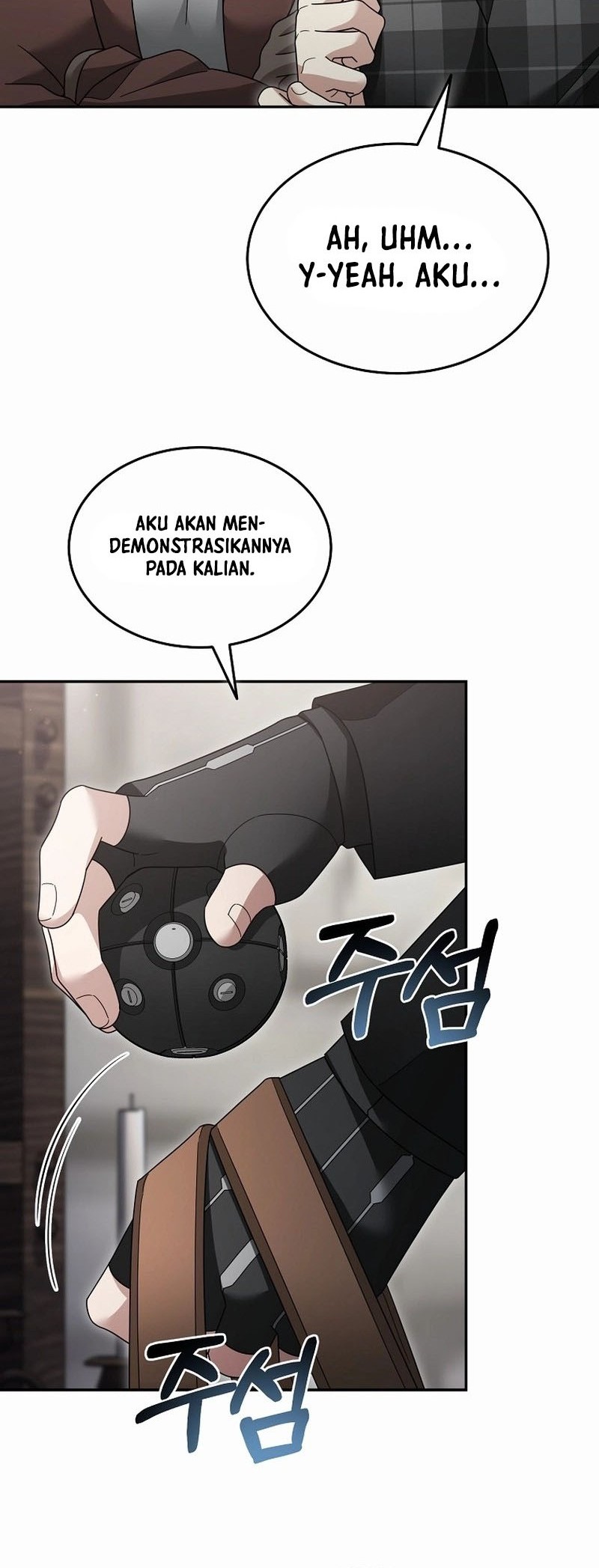 The Newbie Is Too Strong Chapter 121 Gambar 6