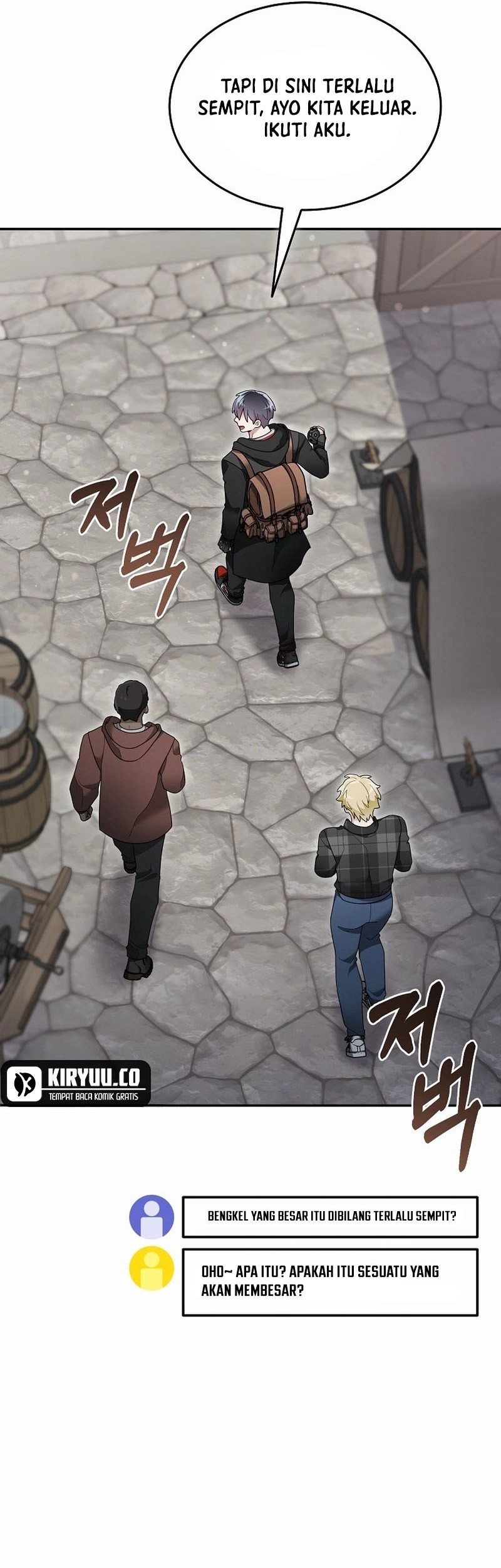 The Newbie Is Too Strong Chapter 121 Gambar 7