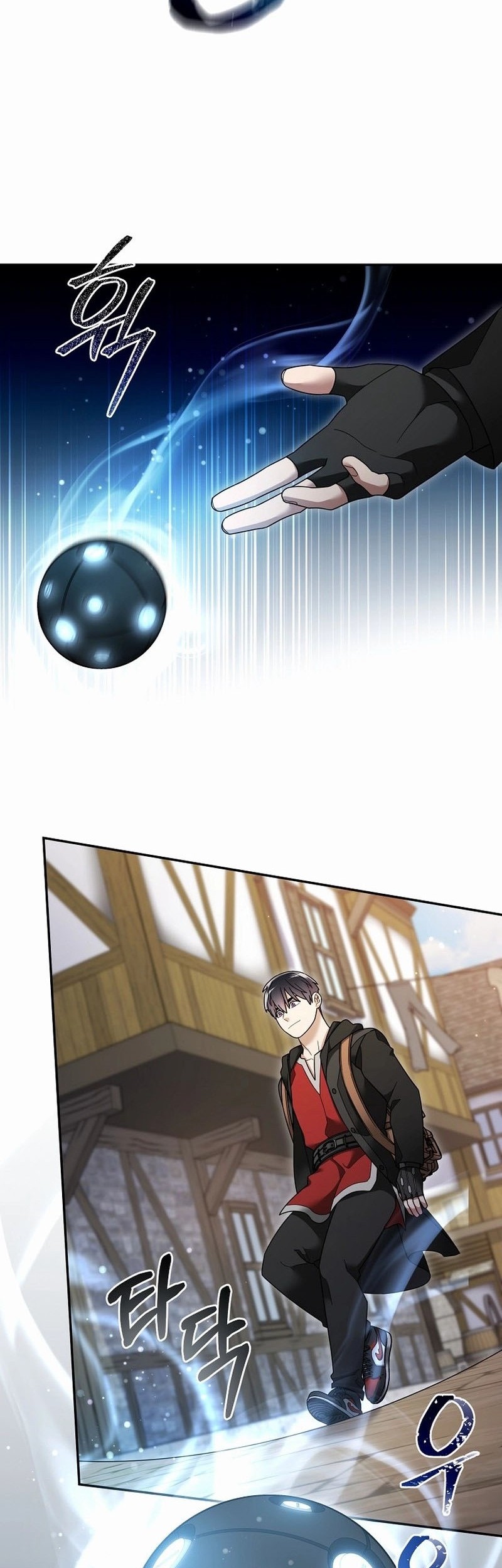 The Newbie Is Too Strong Chapter 121 Gambar 14