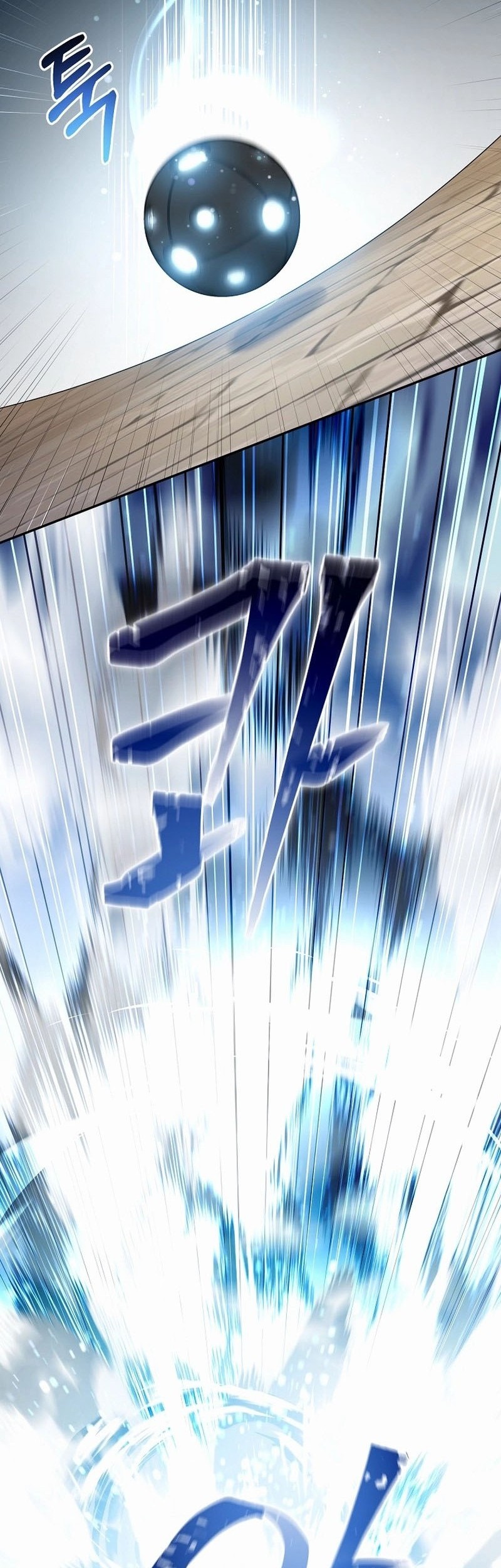 The Newbie Is Too Strong Chapter 121 Gambar 16