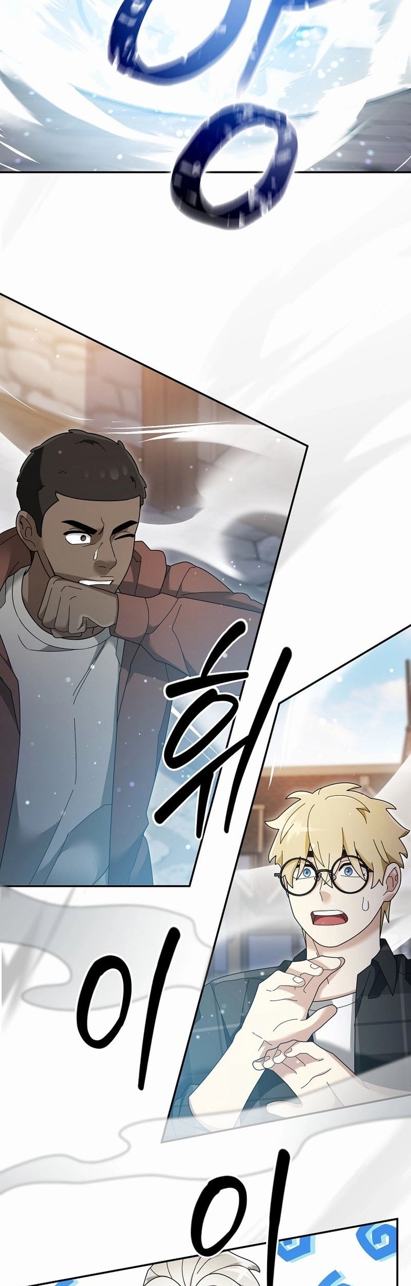 The Newbie Is Too Strong Chapter 121 Gambar 17