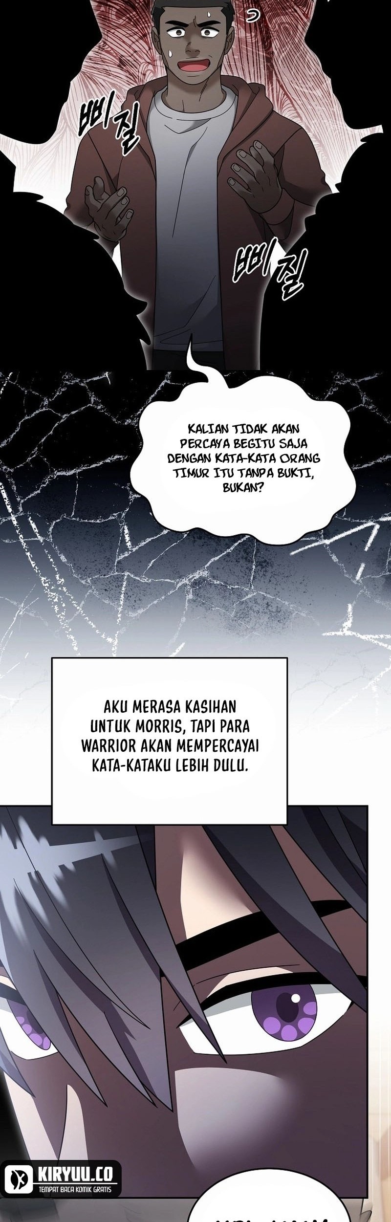 The Newbie Is Too Strong Chapter 121 Gambar 26