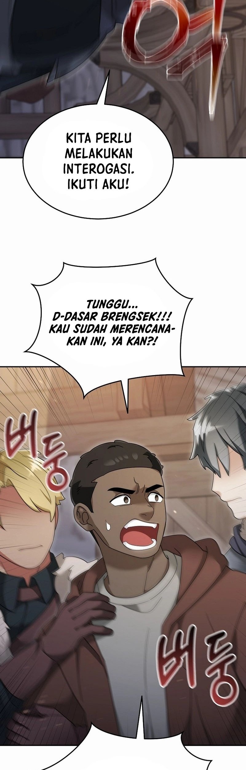 The Newbie Is Too Strong Chapter 121 Gambar 28