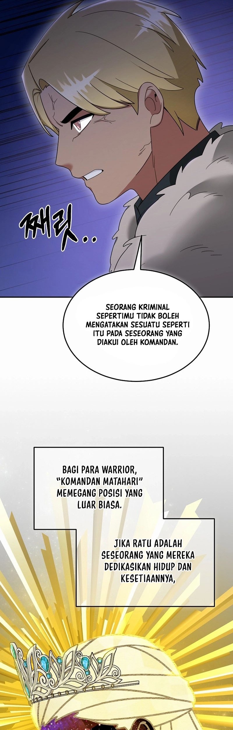 The Newbie Is Too Strong Chapter 121 Gambar 31